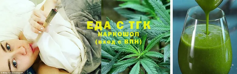 Cannafood марихуана  это наркотические препараты  Карабаш 